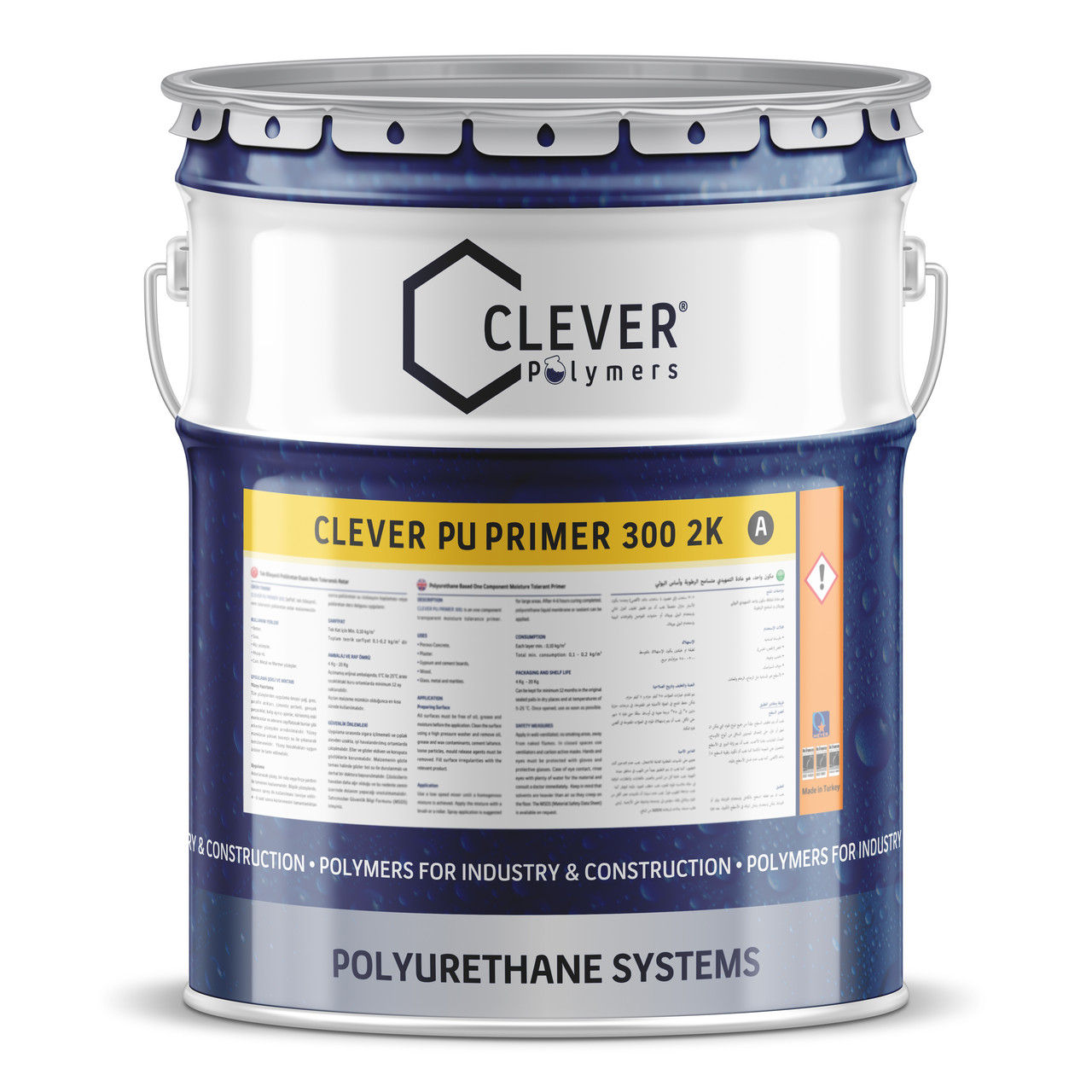 Поліуретанова вологостійка ґрунтовка Clever PU Primer 300 2К 4 кг