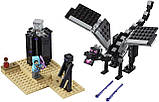 Набір лего Дракон Ендер LEGO Minecraft Ender Dragon, фото 6