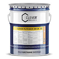 Поліуретанова вологостійка ґрунтовка для фундаменту Clever PU Primer 300 2К 4 кг