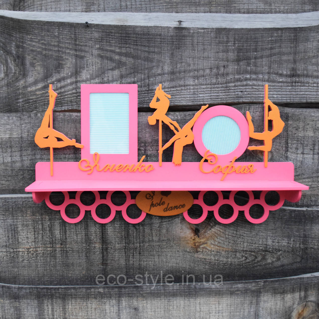 Медальниця, холдер для медалей. Полдэнс . Pole Sport.  Pole Dance, фото 1