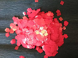 Аксесуари для свята конфеті квадратики 5мм червоний 100 грам