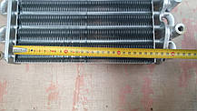 Бітермічний теплообмінник Baxi Main, Baxi Main Digit, Baxi Mainfour, Westen Quasar, Roca Neobit, фото 2