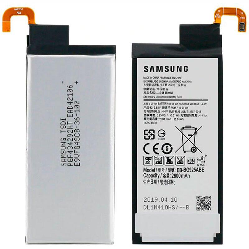 Акумулятор (АКБ батарея) Samsung EB-BG925ABE G925 Galaxy S6 Edge (2600 mAh)