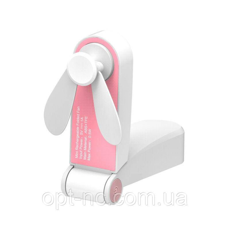 Портативний вентилятор Portable Mini Fan V-01 Рожевий