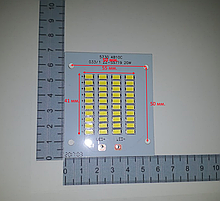 Світлодіод 20 ватт під драйвер 30-36V Led 40шт. SMD5730 LED 20w 32V 68х58мм.