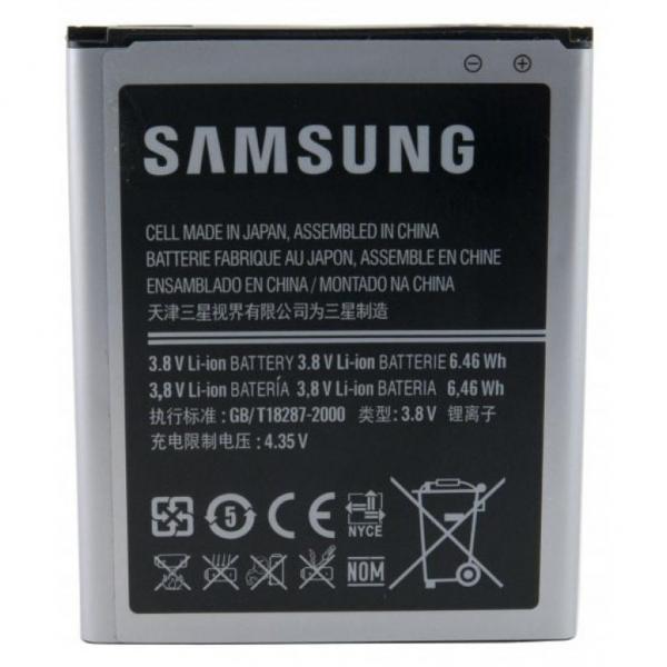 Акумулятор (АКБ батарея) Samsung EB425365LU, 1700 mAh i8262D Galaxy Core Duos i8268