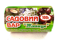 Садовый вар «живиця» 100 г