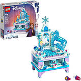 Лего Ельза 41168 LEGO Frozen, фото 2