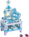 Лего Ельза 41168 LEGO Frozen, фото 4