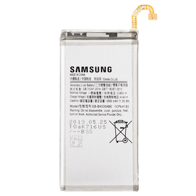 Акумулятор (АКБ батарея) Samsung EB-BA530ABE A530F Galaxy A8 3000 mAh