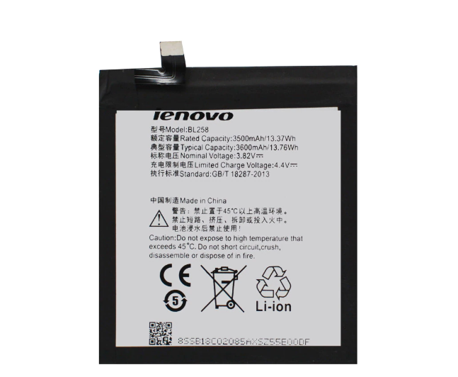 Акумулятор Lenovo BL258 / Vibe X3, 3500 mAh Original PRC