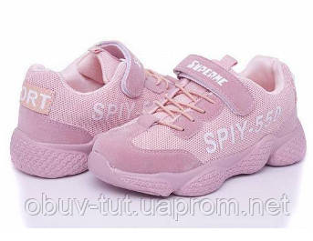 Нові дитячі та підліткові кросівки Angel 200-50 pink / white, розміри 31-36