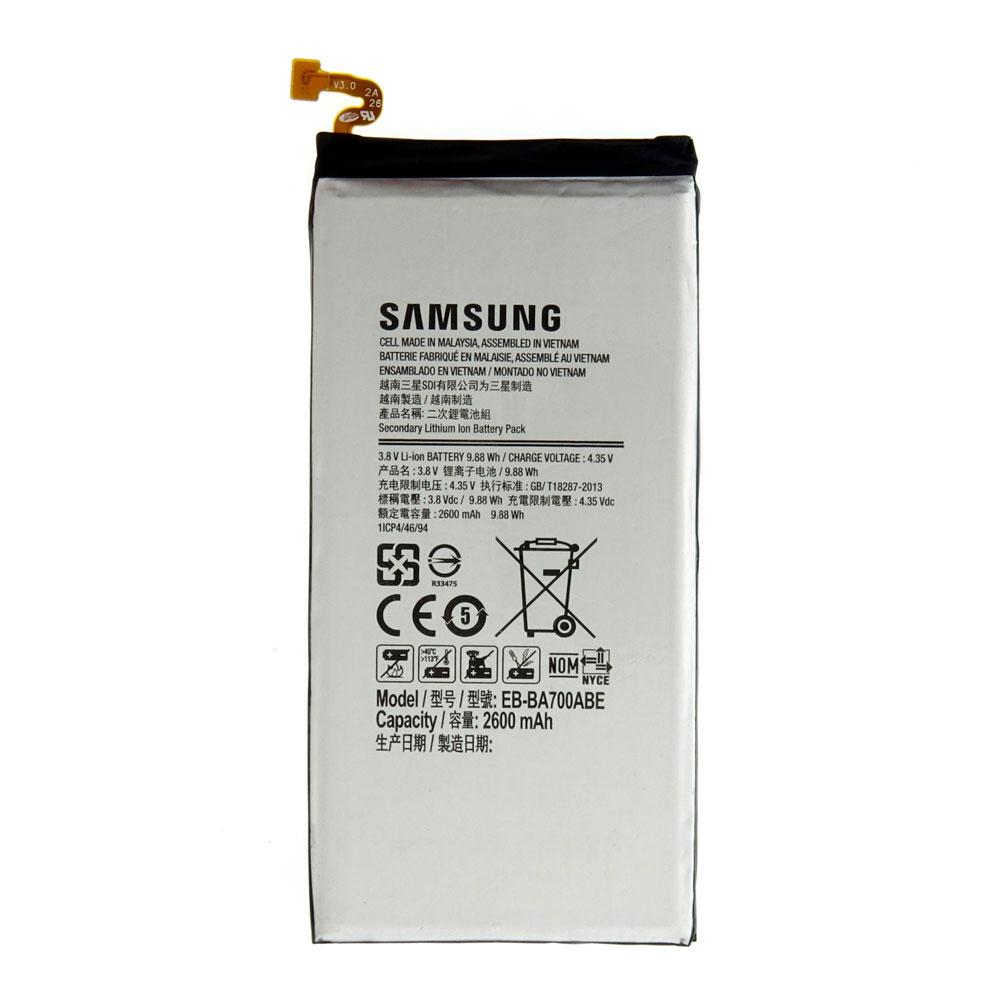 Аккумулятор (АКБ батарея) Samsung EB-BA700ABE, 2600mAh A700F Galaxy A7 2018, A700H Galaxy A7