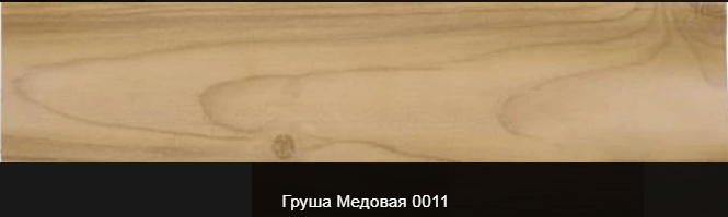Плінтус пластиковий ТЕКО Люкс 0011 Груша медова з кабель каналом, широкий по підлозі, м'які краю