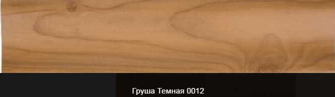 Плінтус пластиковий ТЕКО Люкс 0012 Груша темна з кабель каналом, широкий по підлозі, м'які краю