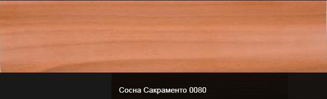 Плінтус пластиковий ТЕКО Люкс 0080 Сосна сакраменто з кабель каналом, широкий по підлозі, м'які краю