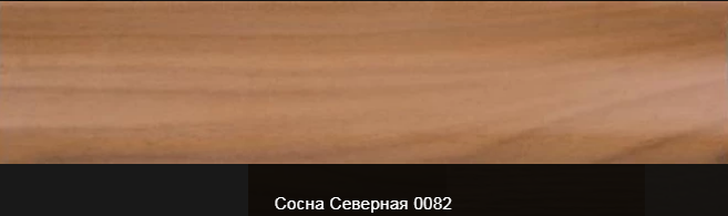 Плінтус пластиковий ТЕКО Люкс 0082 північна Сосна з кабель каналом, широкий по підлозі, м'які краю