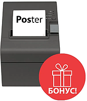 Чековой принтер Xprinter для Poster (Sam4s GIANT-100 (Ellix 50DB), Epson TM-T20 Ethernet заменитель)