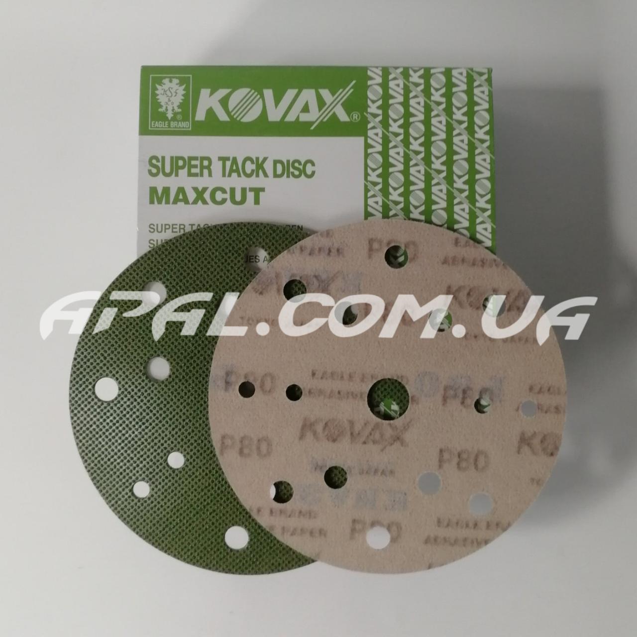 KOVAX #80 Абразивний диск SUPER TACK MAXCUT ST, 152мм, 15 отв.