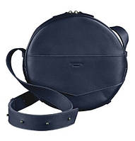 Жіноча шкіряна сумка-рюкзак Maxi (темно-синій)