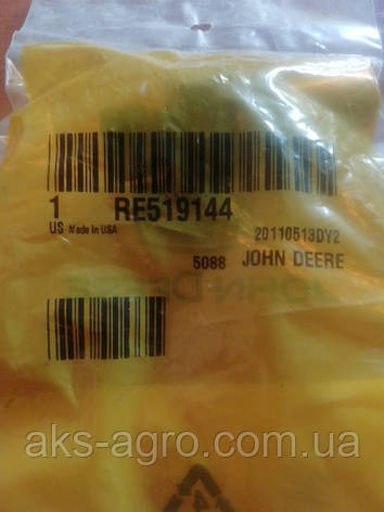 RE519144 Датчик оборотів John Deere ОРИГІНАЛ RE508195 RE43511, фото 1