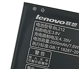 Акумулятор Lenovo BL212 / S898T, 2000 mAh  Original PRC, фото 4