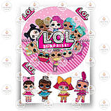 Друк їстівного фото — Вафельний папір — Ляльки ЛОЛ No4, фото 4