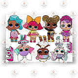 Друк їстівного фото — Вафельний папір — Ляльки ЛОЛ No4, фото 9