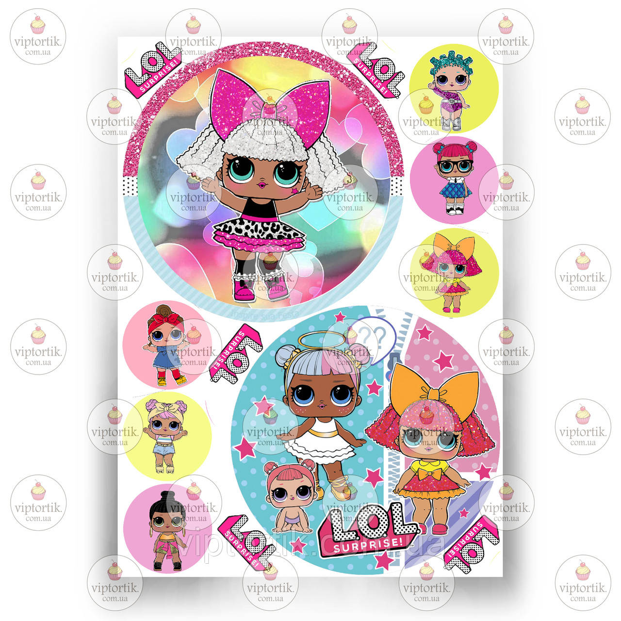 Друк їстівного фото — Вафельний папір — Ляльки ЛОЛ No4, фото 1