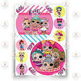 Друк їстівного фото — Вафельний папір — Ляльки ЛОЛ No4, фото 5