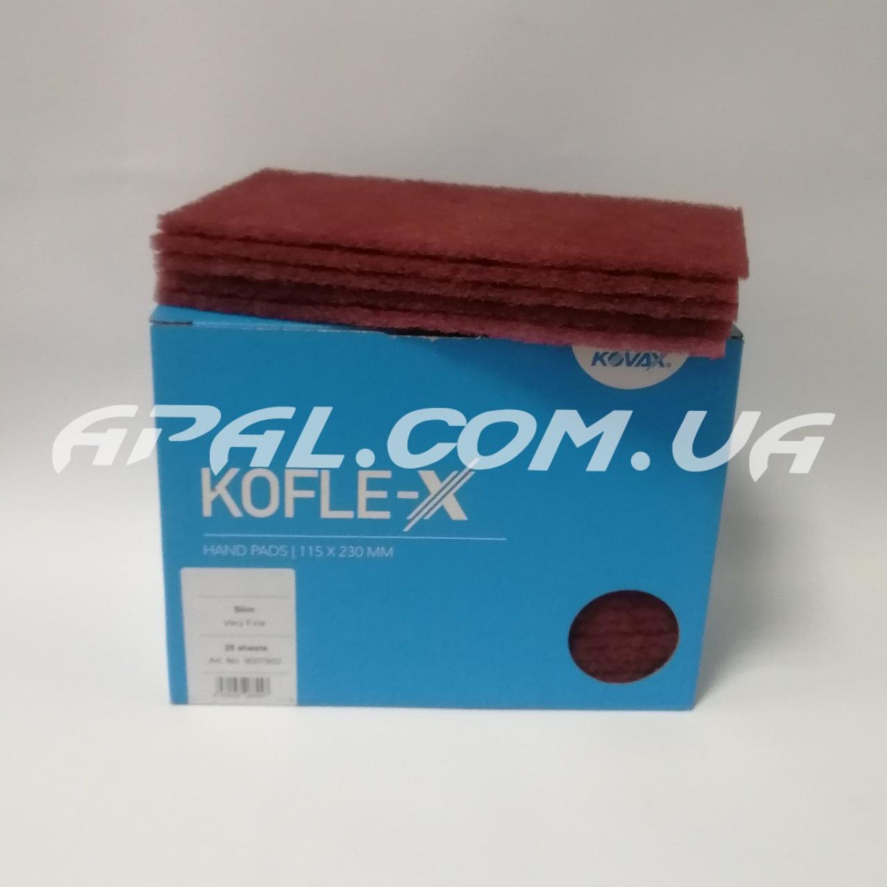 KOVAX Скотч-брайт (червоний) KOFLE-X SLIM HAND VeryFine Red 115х230 мм