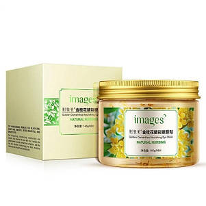 Тканинні патчі Images із золотим османтусом Golden Osmanthus Nourishing Eye Mask, 80 штук, фото 2