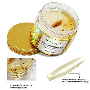 Опт Тканинні патчі Images із золотим османтусом Golden Osmanthus Nourishing Eye Mask, 80 штук, фото 4