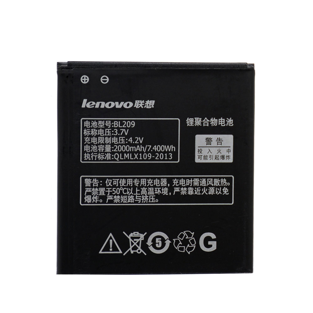 Акумулятор Lenovo BL209 / A516, 2000 mAh Original PRC