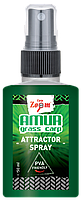 Атрактанти спрей Carp Zoom Amur Attractor Spray CZ4382