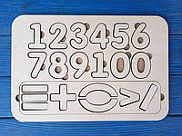 Пазл - сортер цифры, деревянный