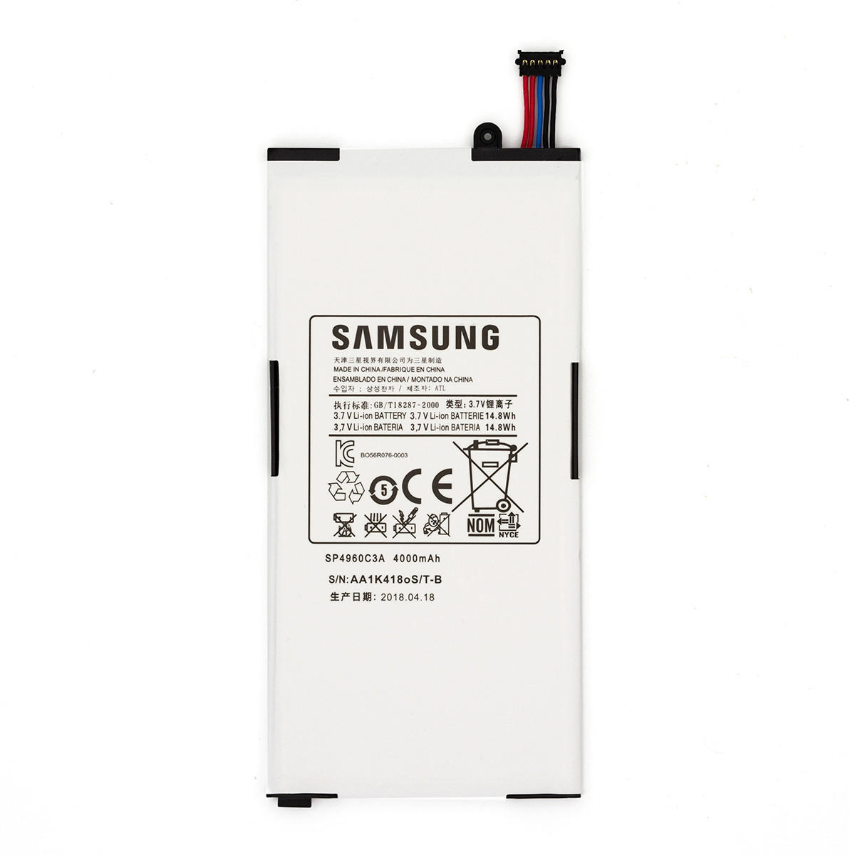 Акумулятор (АКБ батарея) Samsung SP4960C3A, 4000 mAh P1000 P1010 Galaxy Tab
