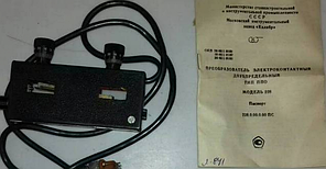 Перетворювач електроконтактний дворежимний ППО модель 228