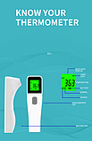 Термометр інфрачервоний GK-128B для безконтактного вимірювання температури тіла, фото 6
