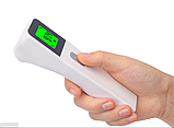 Термометр інфрачервоний GK-128B для безконтактного вимірювання температури тіла, фото 7