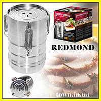 Домашня ветчинница Redmond RHP-M02.Апарат для приготування шинки.Прес форма для шинки.Форма для шинок