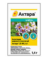 Инсектицид Актара Syngenta 1.4 г