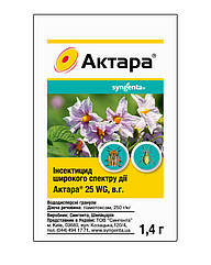 Інсектицид Актара Syngenta 1.4 г