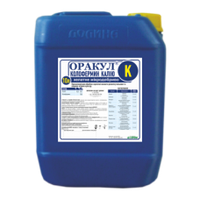 Мікродобрива ОРАКУЛ КОЛОФЕРМІН КАЛІЮ 10л.
