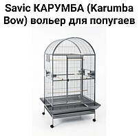 Вольєр для великих птахів Savic Karumba Bow (Карумба)