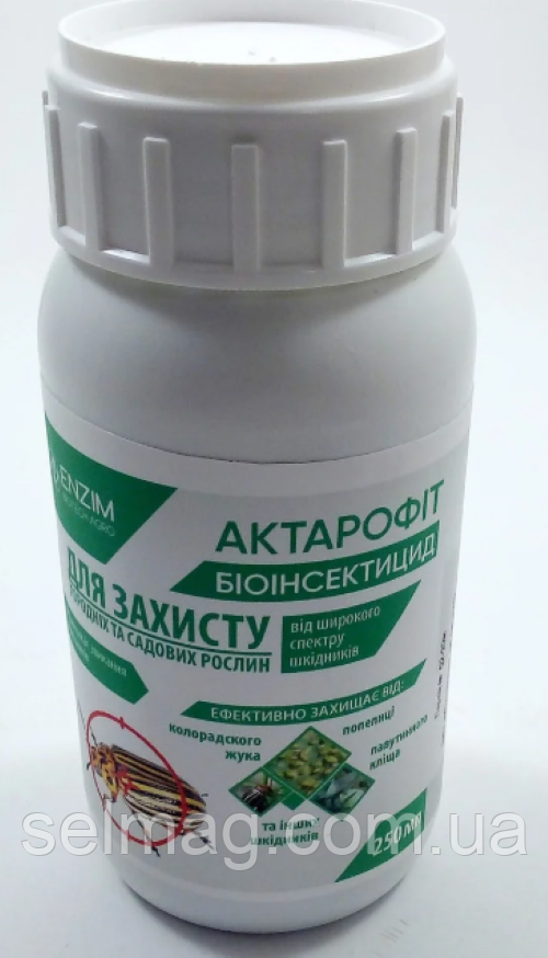 Інсекто-акарицид Актарофіт 2 в 1, 250 мл, фото 1
