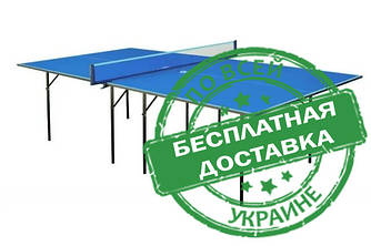 Тенісний стіл для приміщень Hobby Light M16 синього або зеленого кольору