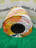 Краплинний полив. Стрічка емітерна. 500м\20см. ТМ "Shadow" (Чехія). 7mil. 1/4 л\год, фото 2