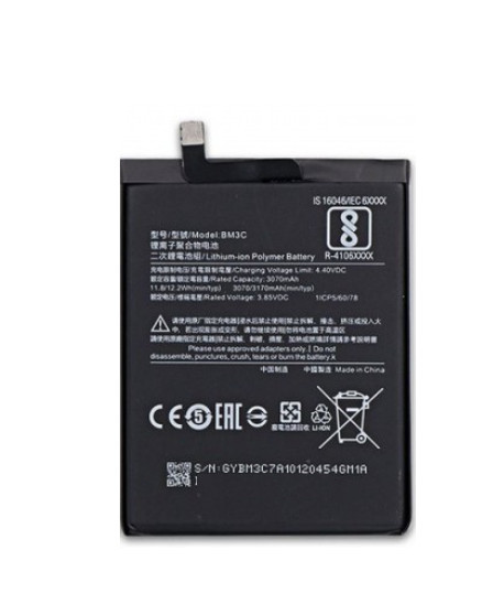 Акумулятор (АКБ батарея) BM3C Xiaomi Mi7 3070 mAh, фото 1