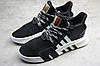 Кросівки жіночі Adidas EQT Bask ADV / ADM-3114, фото 3
